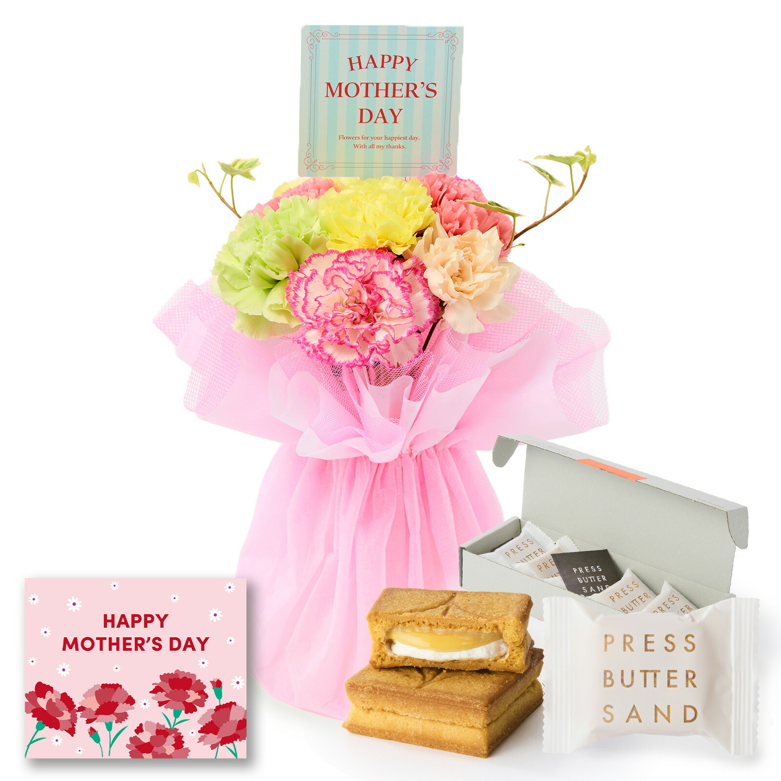 そのまま飾れるブーケ(母の日ver、Sサイズ) と プレスバターサンド バターサンド のセット【母の日カード付き】
