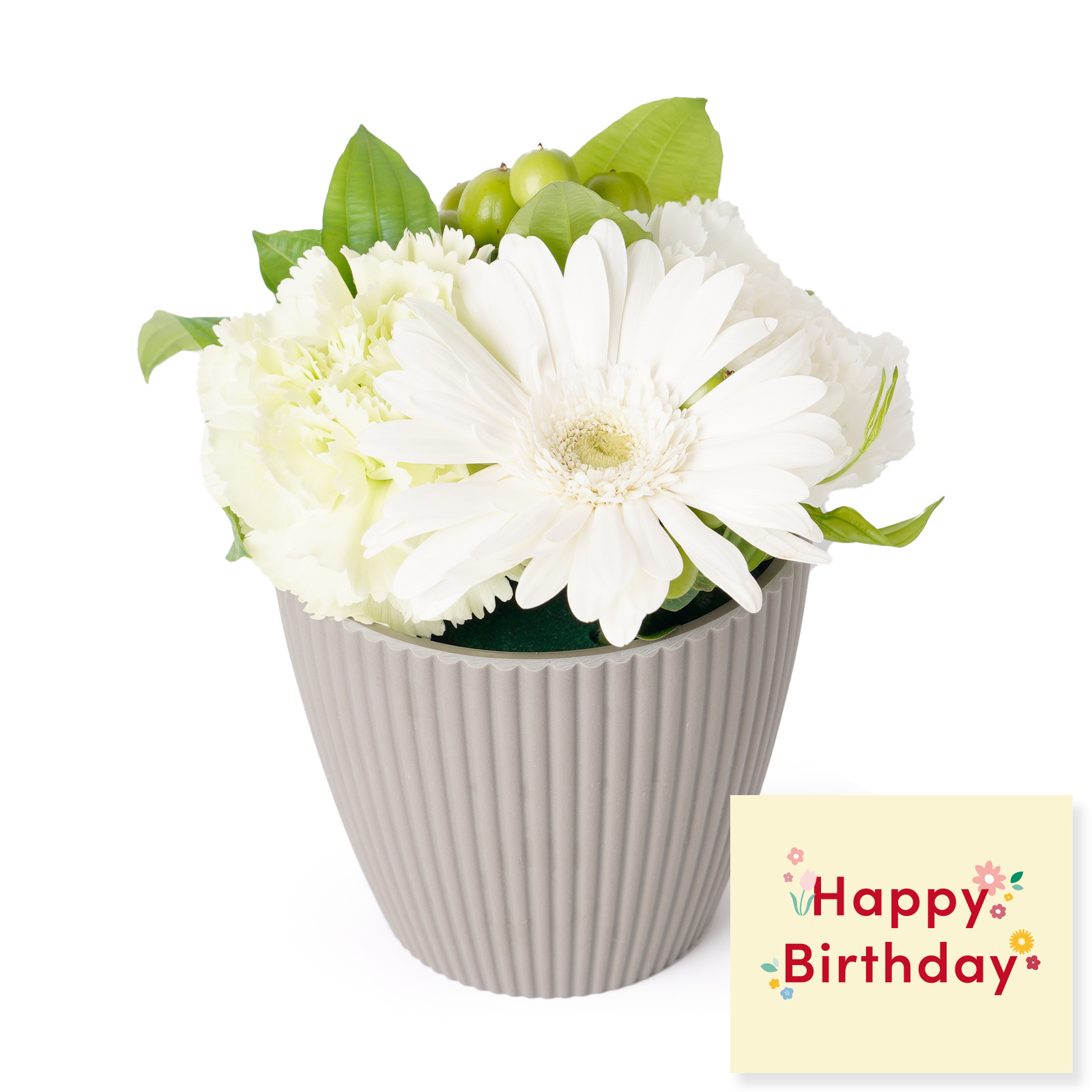 アレンジメント(白)XSサイズ Happy Birthday カード付き