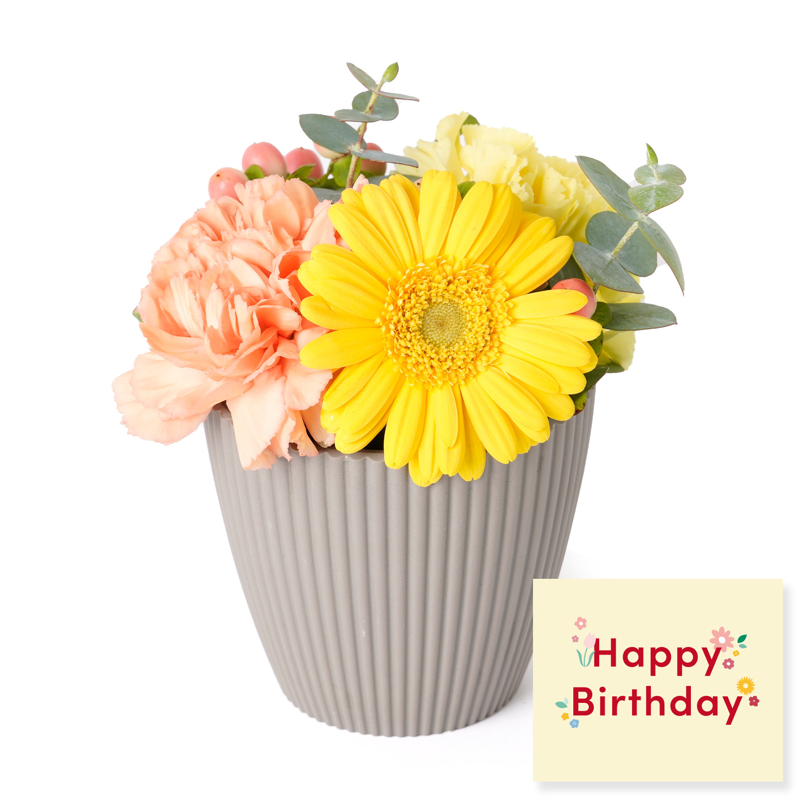 アレンジメント(黄)XSサイズ Happy Birthday カード付き