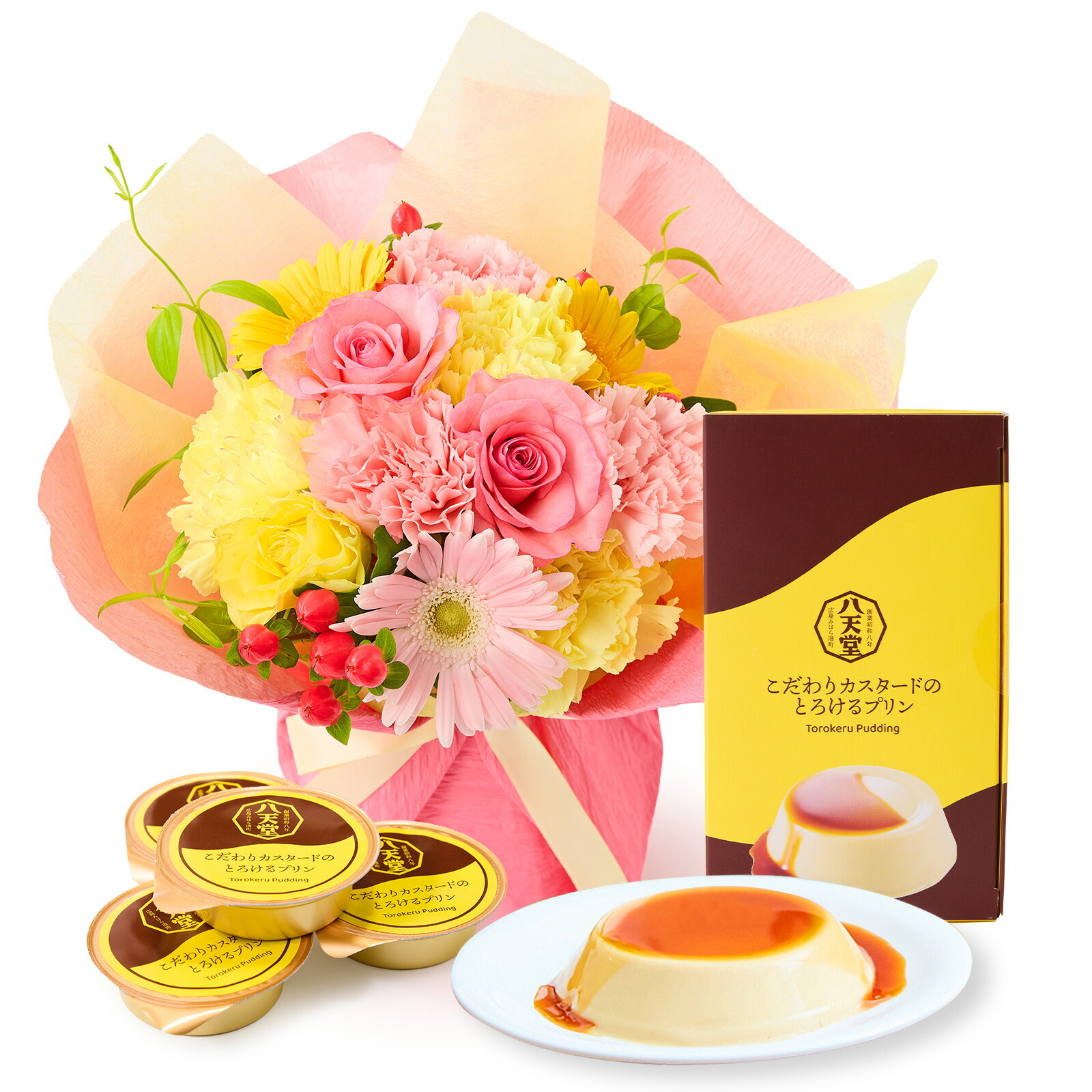 そのまま飾れるブーケ(カラフル、Mサイズ) と 八天堂プリン のセット【母の日カード付き】