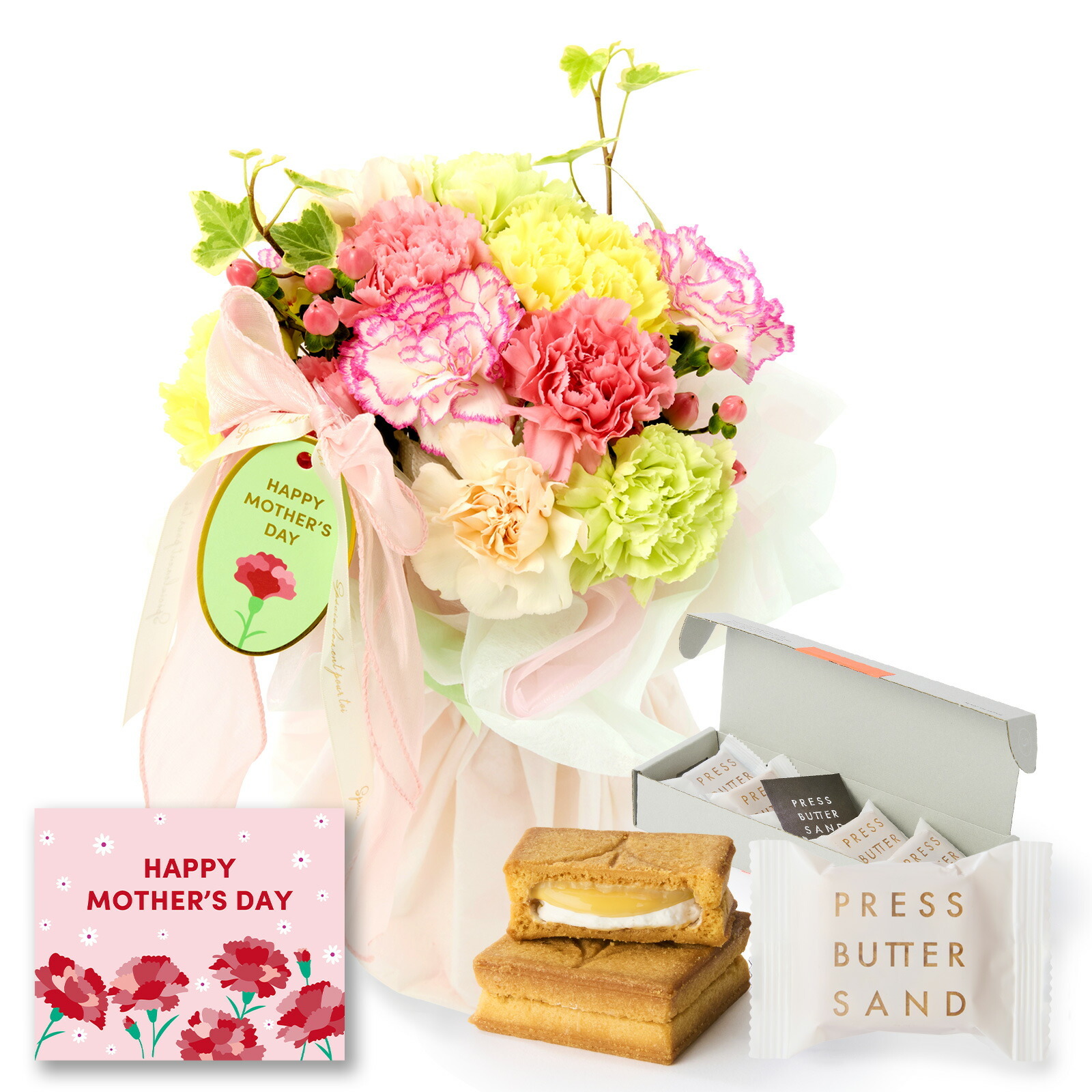 そのまま飾れるブーケ(母の日ver、Mサイズ) と プレスバターサンド バターサンド のセット【母の日カード付き】
