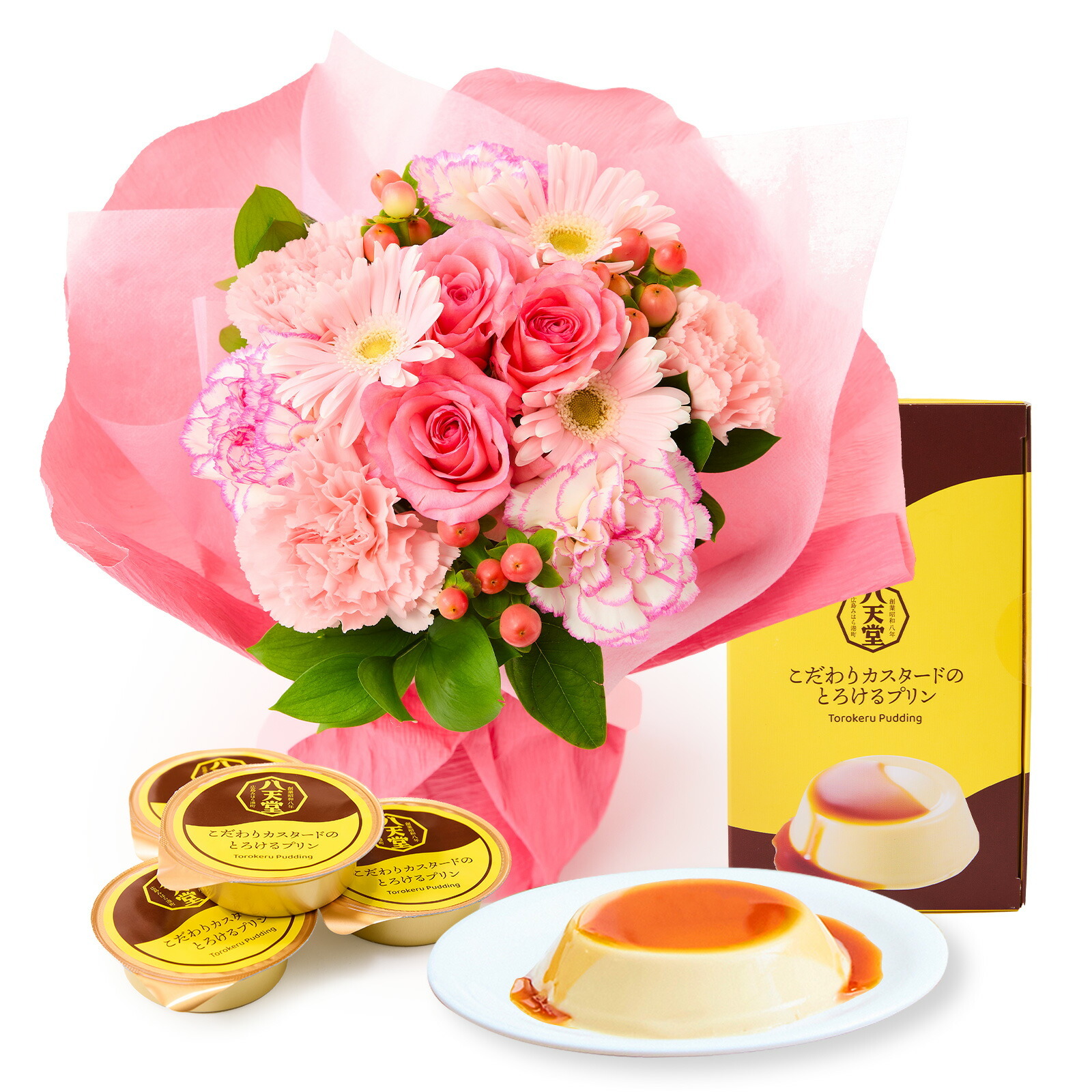 そのまま飾れるブーケ(ピンク、Mサイズ) と 八天堂プリン のセット【母の日カード付き】