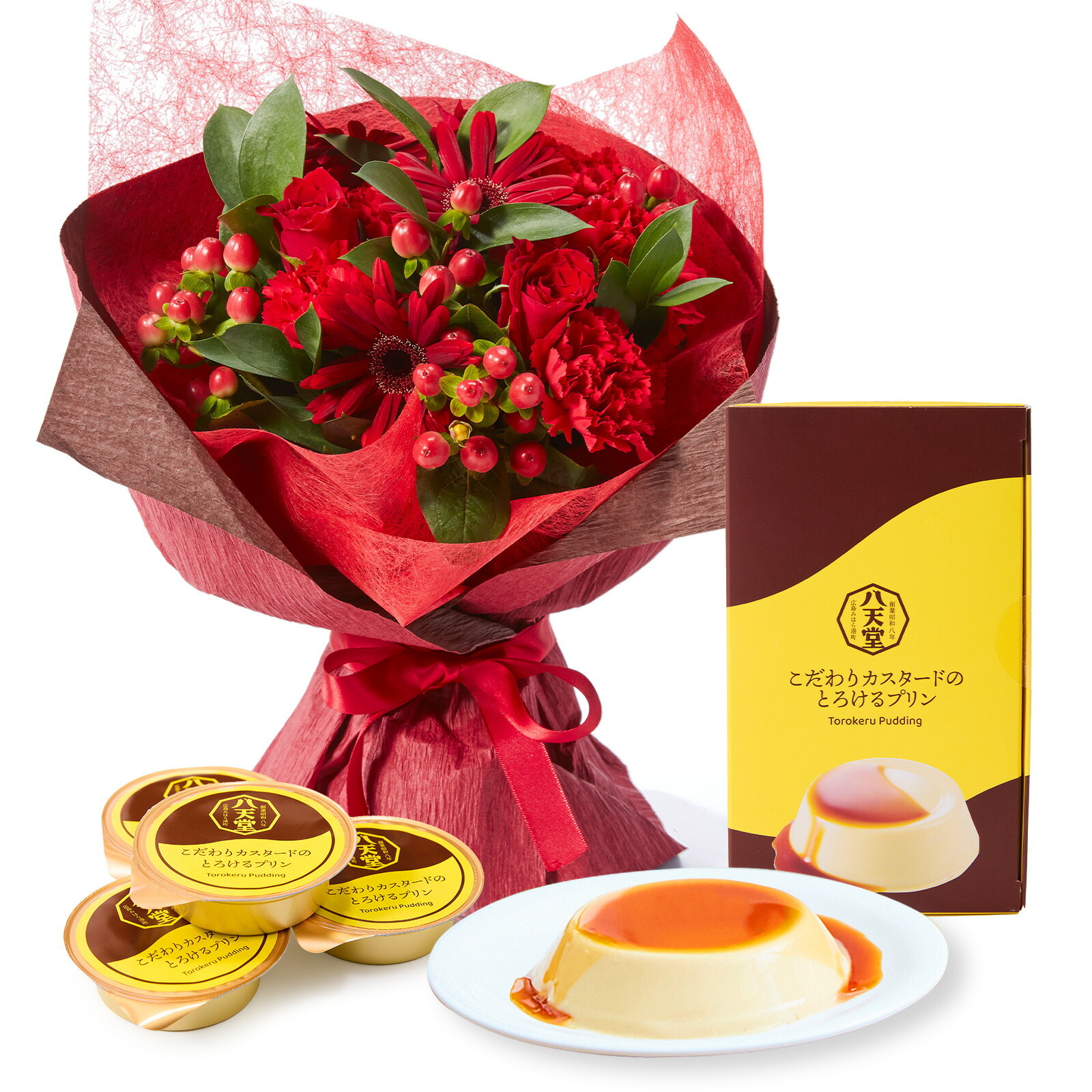 そのまま飾れるブーケ(赤色、Mサイズ) と 八天堂プリン のセット【母の日カード付き】