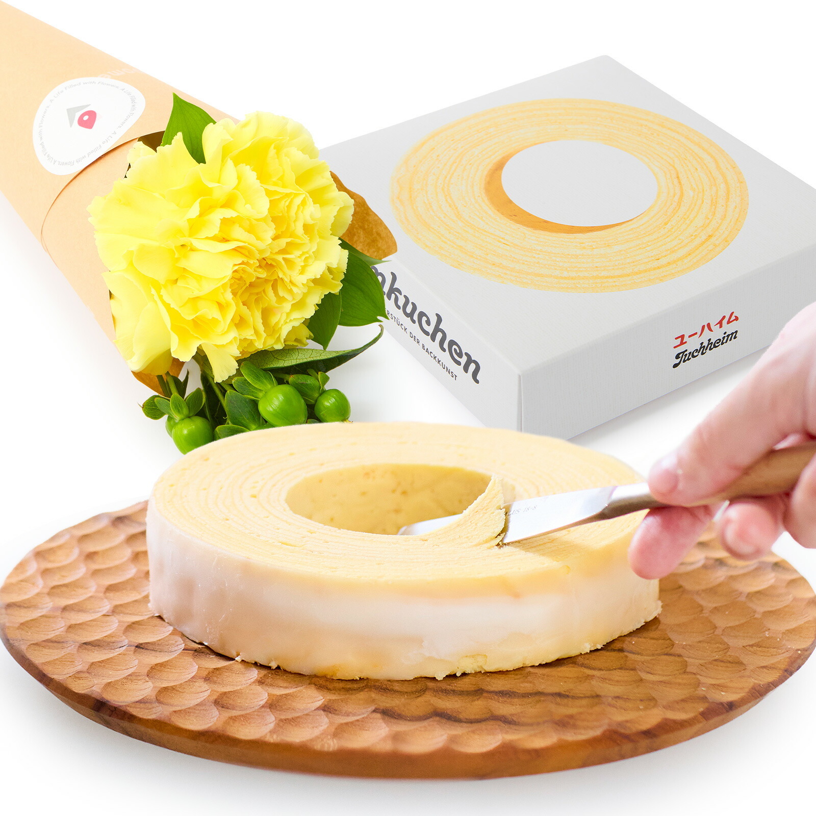 ユーハイム バウムクーヘン と 季節のお花ブーケ(3本)セット【母の日カード付き】