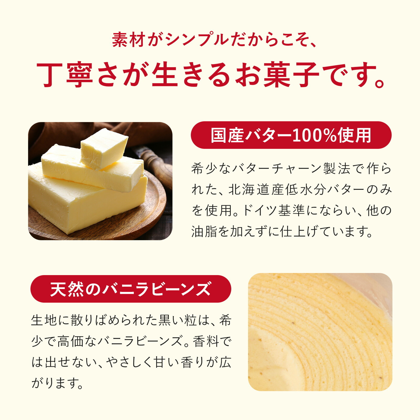 ユーハイム バウムクーヘン と 季節のお花ブーケ(3本)セット【母の日カード付き】