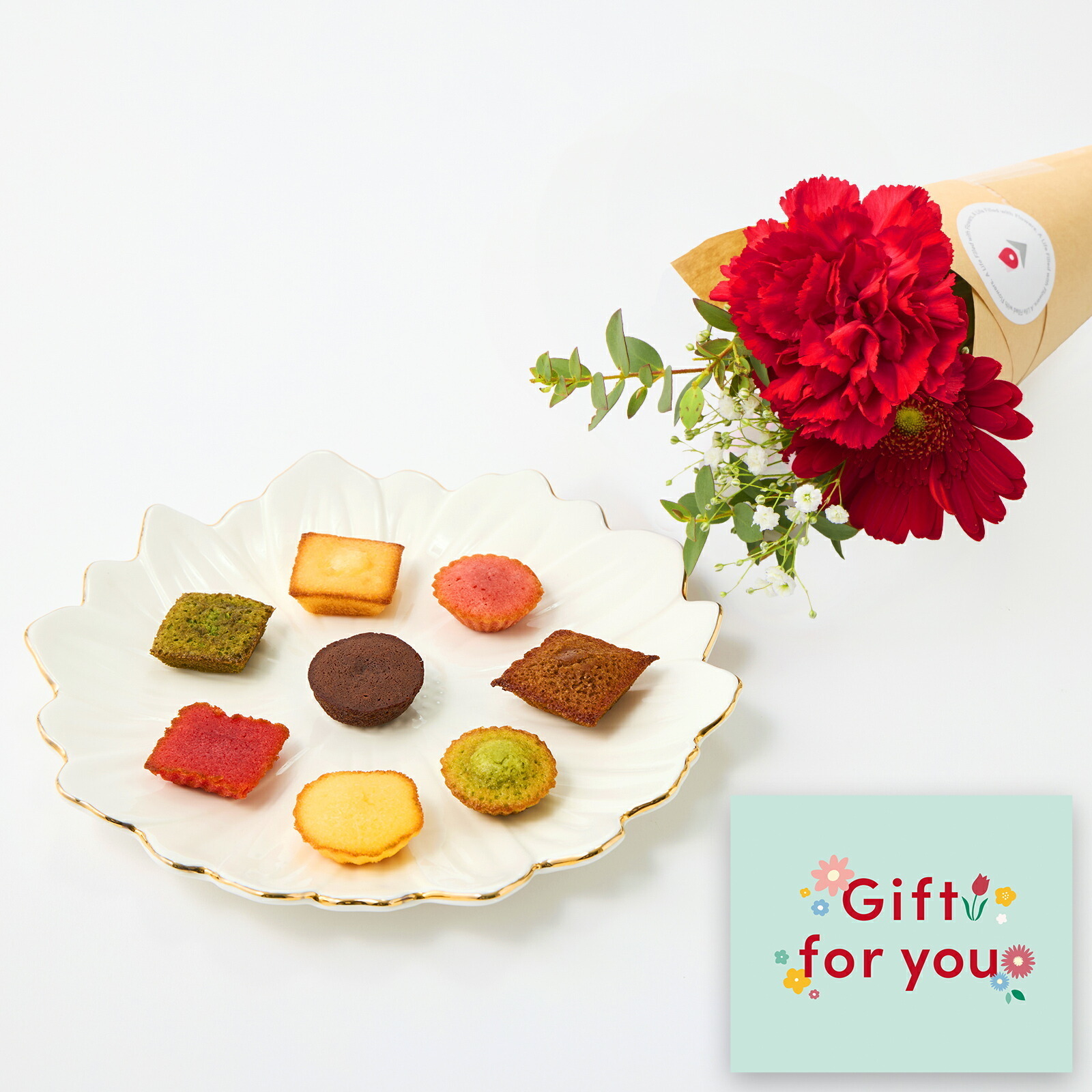 アンリ・シャルパンティエ　プティ・ガトー・アソルティとお花4本セット Gift for you カード付き