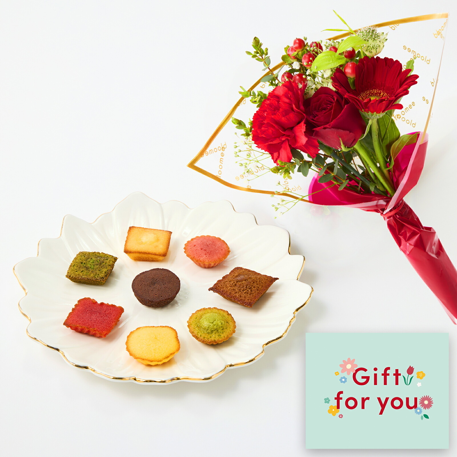 アンリ・シャルパンティエ　プティ・ガトー・アソルティとお花8本セット Gift for you カード付き