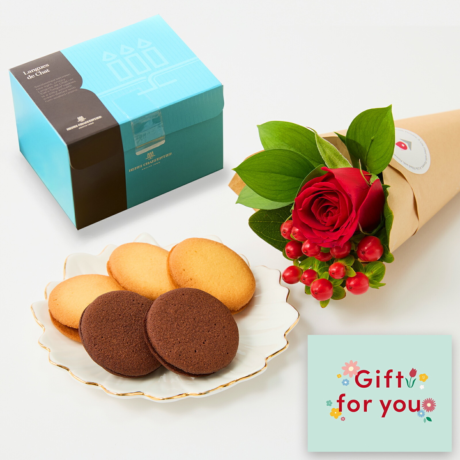 アンリ・シャルパンティエ　ラング・ド・シャとお花3本セット Gift for you カード付き