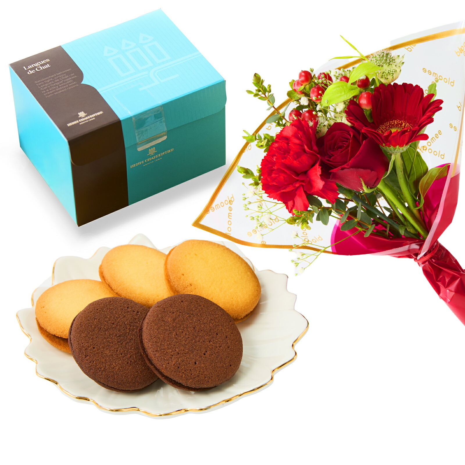 アンリ・シャルパンティエ　ラング・ド・シャとお花8本セット