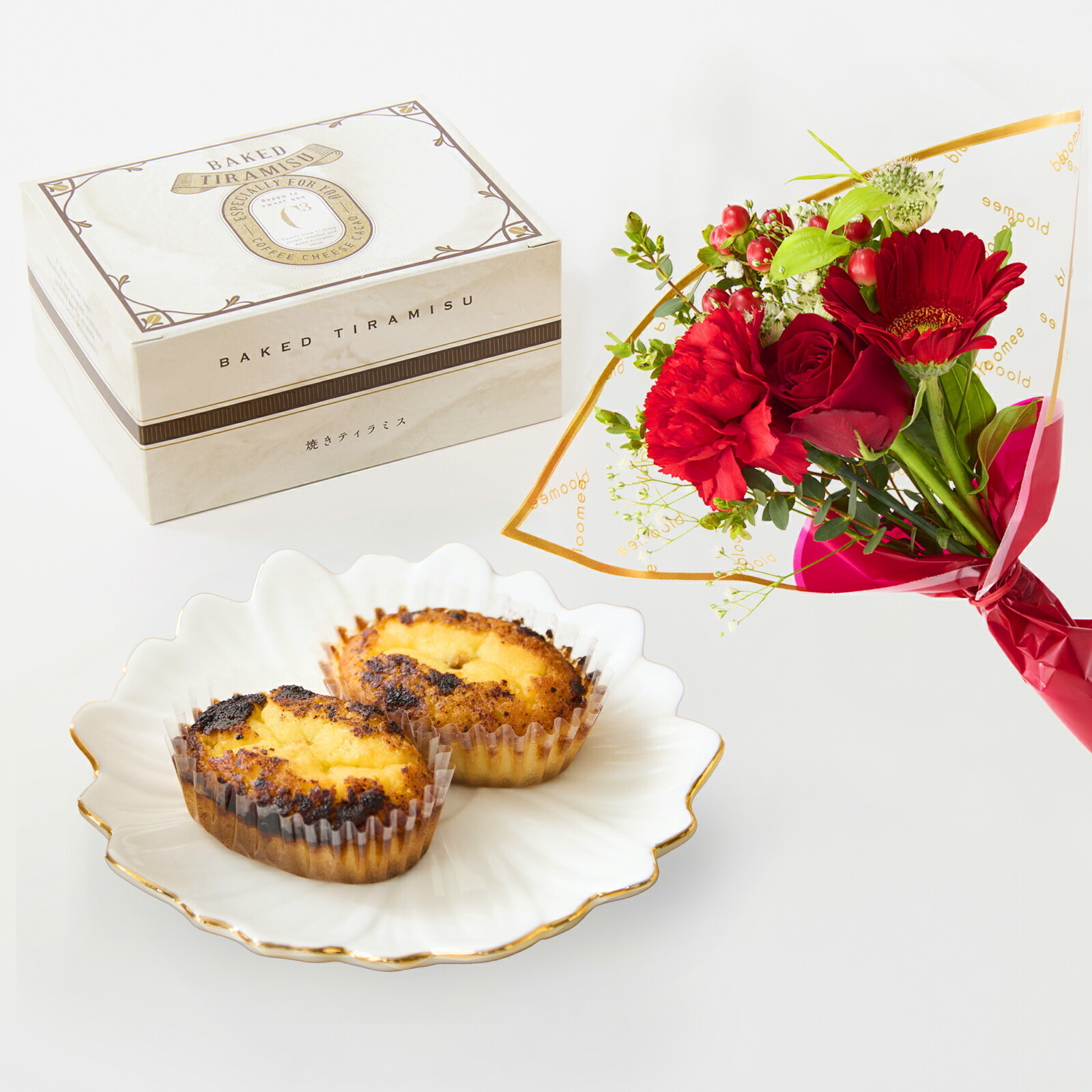 C3(シーキューブ)焼きティラミスとお花8本セット
