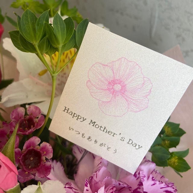 母の日ギフト ピンクM【母の日カード付き】