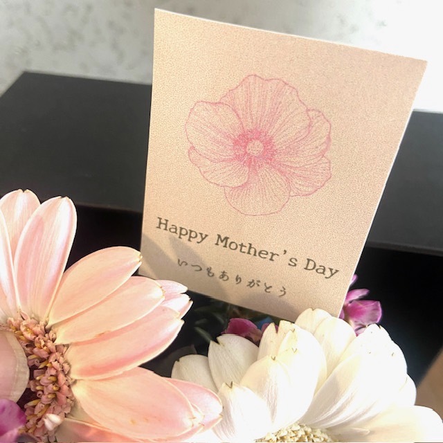 【母の日ギフト　BOXフラワーピンク】