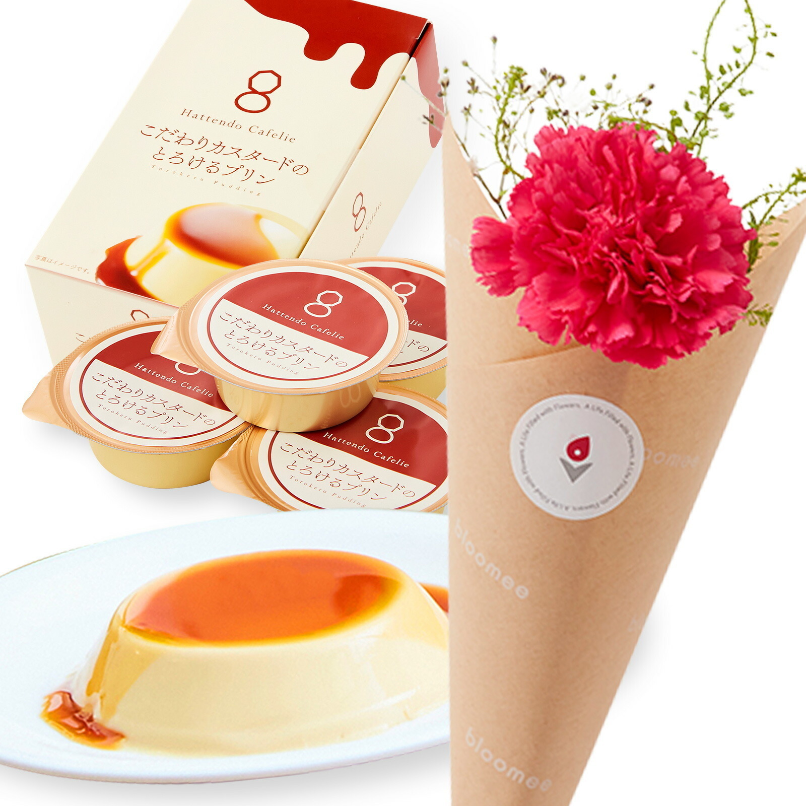 八天堂プリンと季節のお花3本 Happy Birthdayカード付き