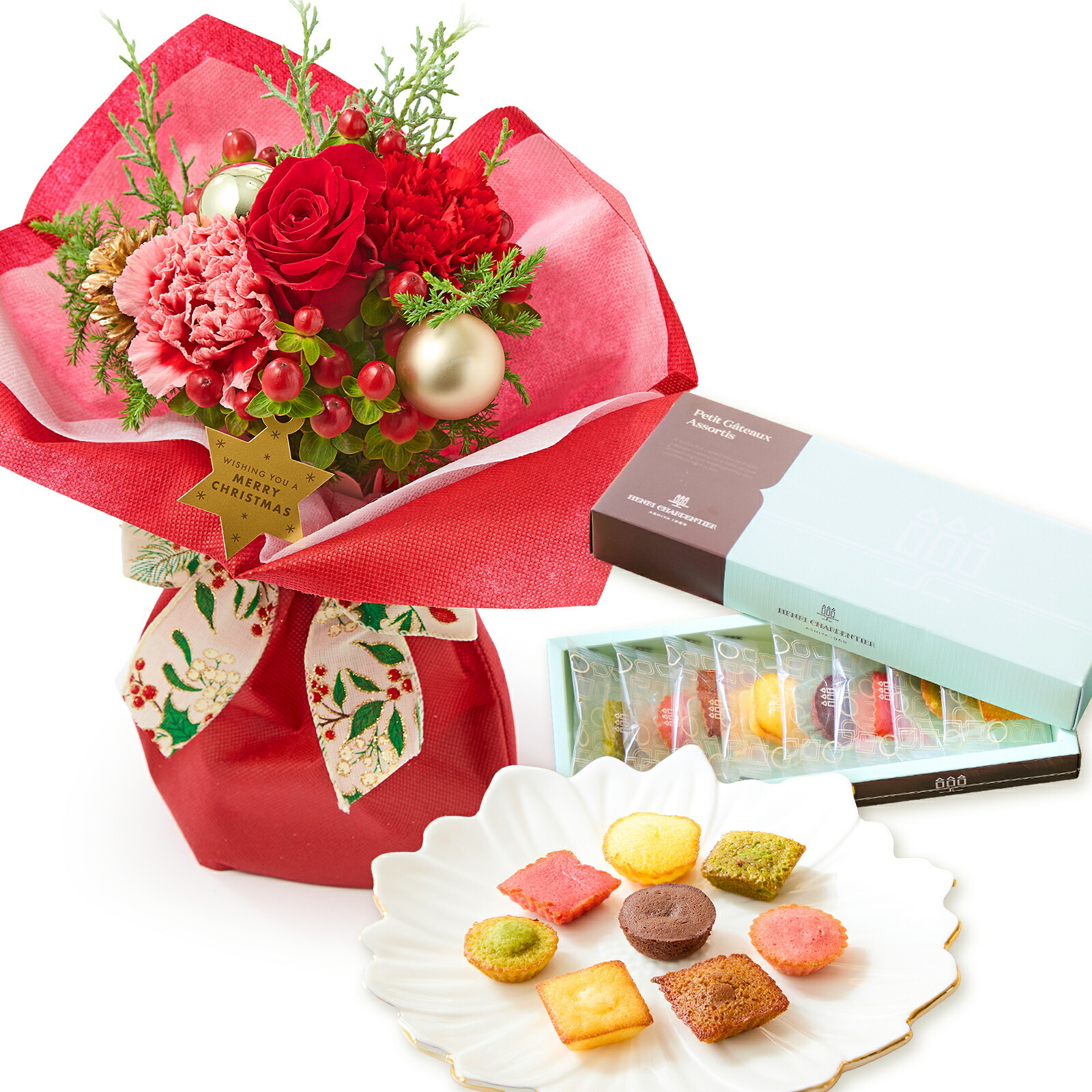 そのまま飾れるブーケ(クリスマスver、Sサイズ) と アンリ・シャルパンティエ プティ・ガトー・アソルティ のセット クリスマスカード付き