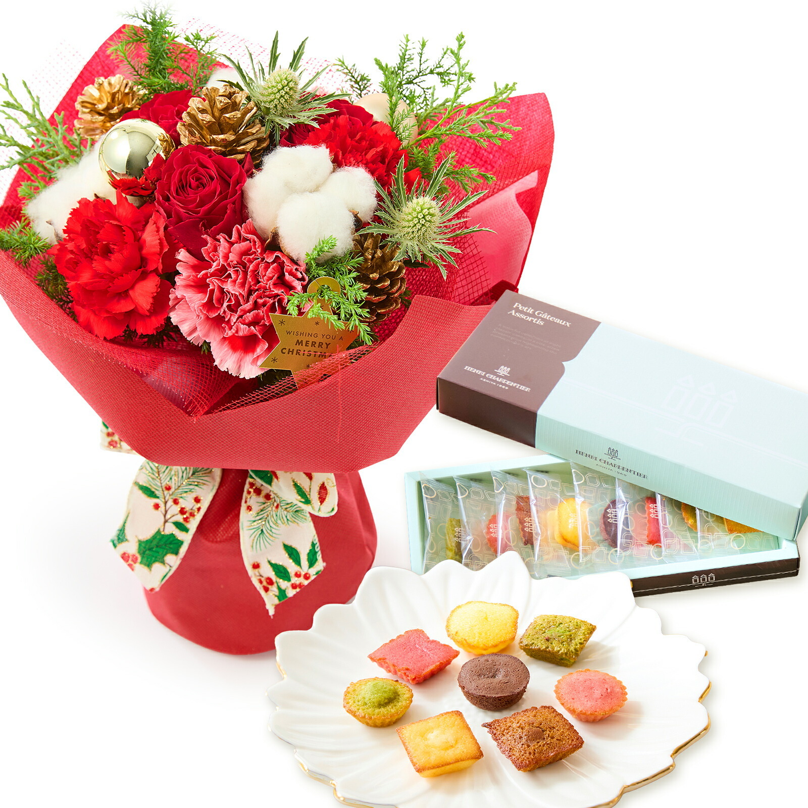 そのまま飾れるブーケ(クリスマスver、Mサイズ) と アンリ・シャルパンティエ プティ・ガトー・アソルティ のセット クリスマスカード付き