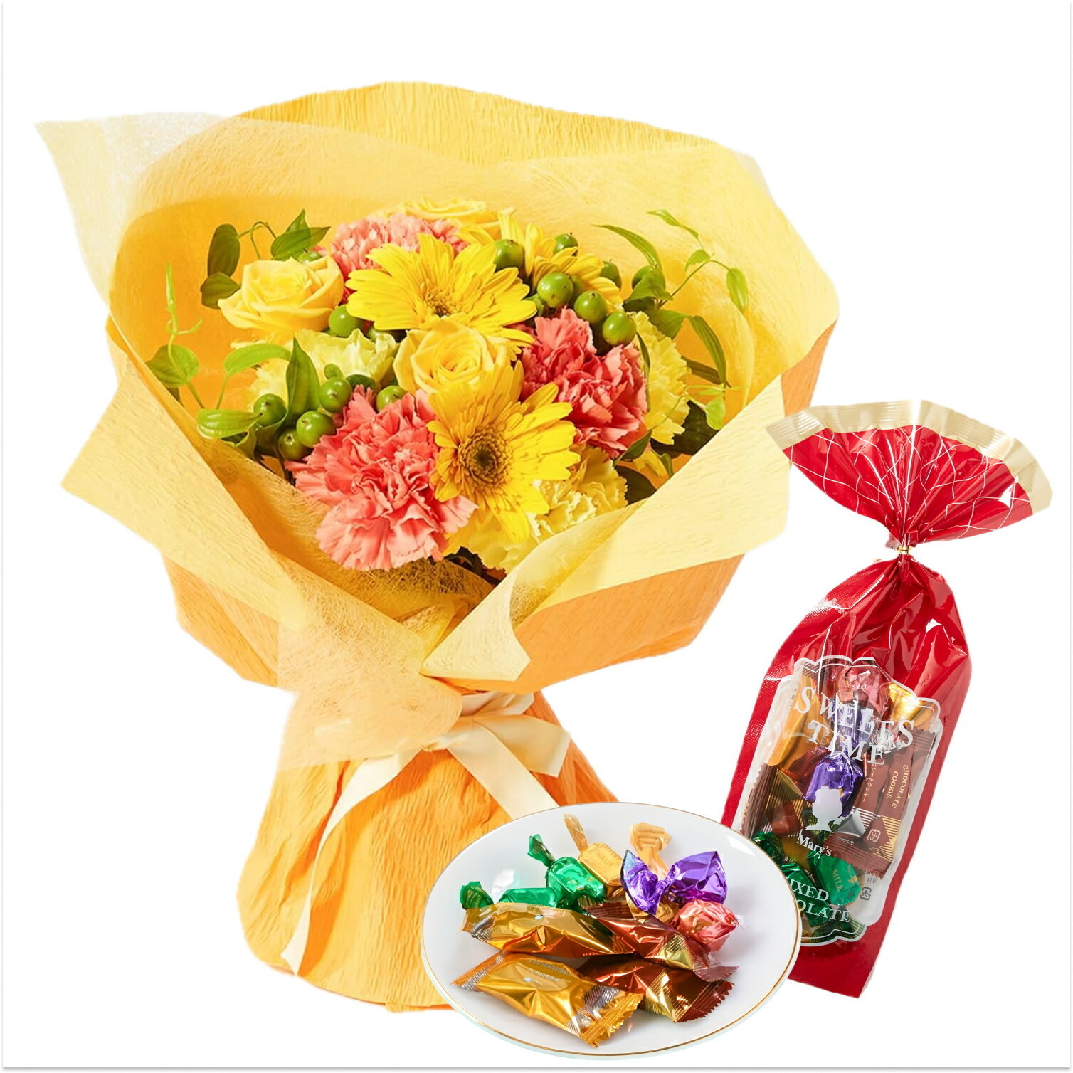 そのまま飾れるブーケ(黄色、Mサイズ) と メリーチョコレート チョコレートミックス のセット