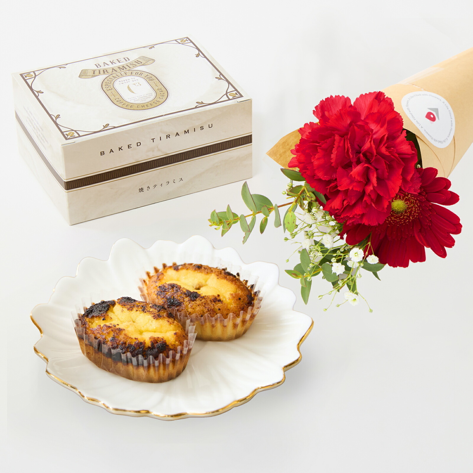 C3(シーキューブ)焼きティラミスと 季節のお花ブーケ(4本)セット クリスマスカード付き