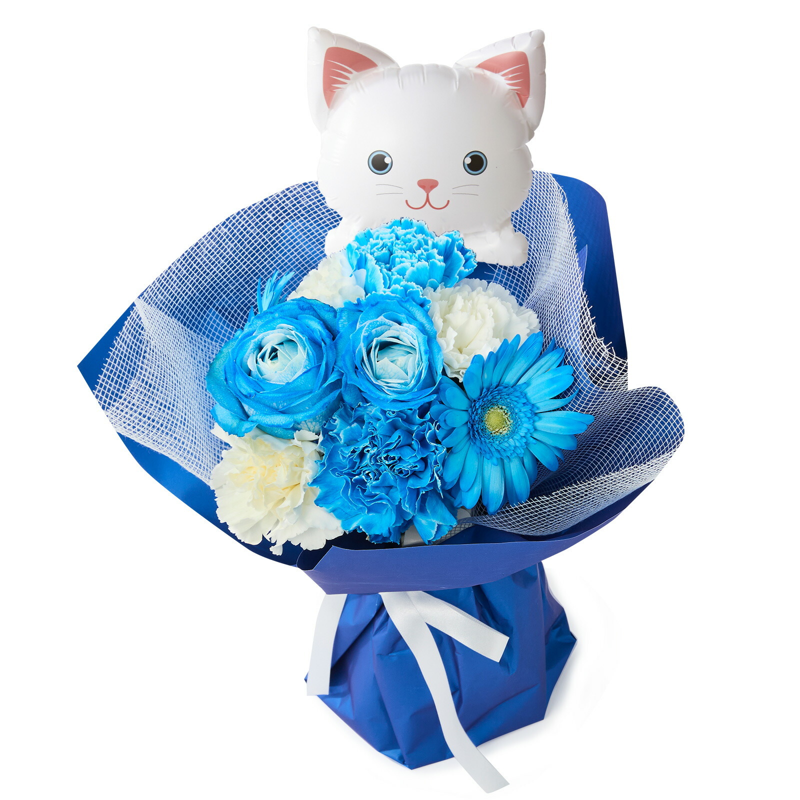 そのまま飾れるブーケ(ブルー、Sサイズ) ねこバルーン付き