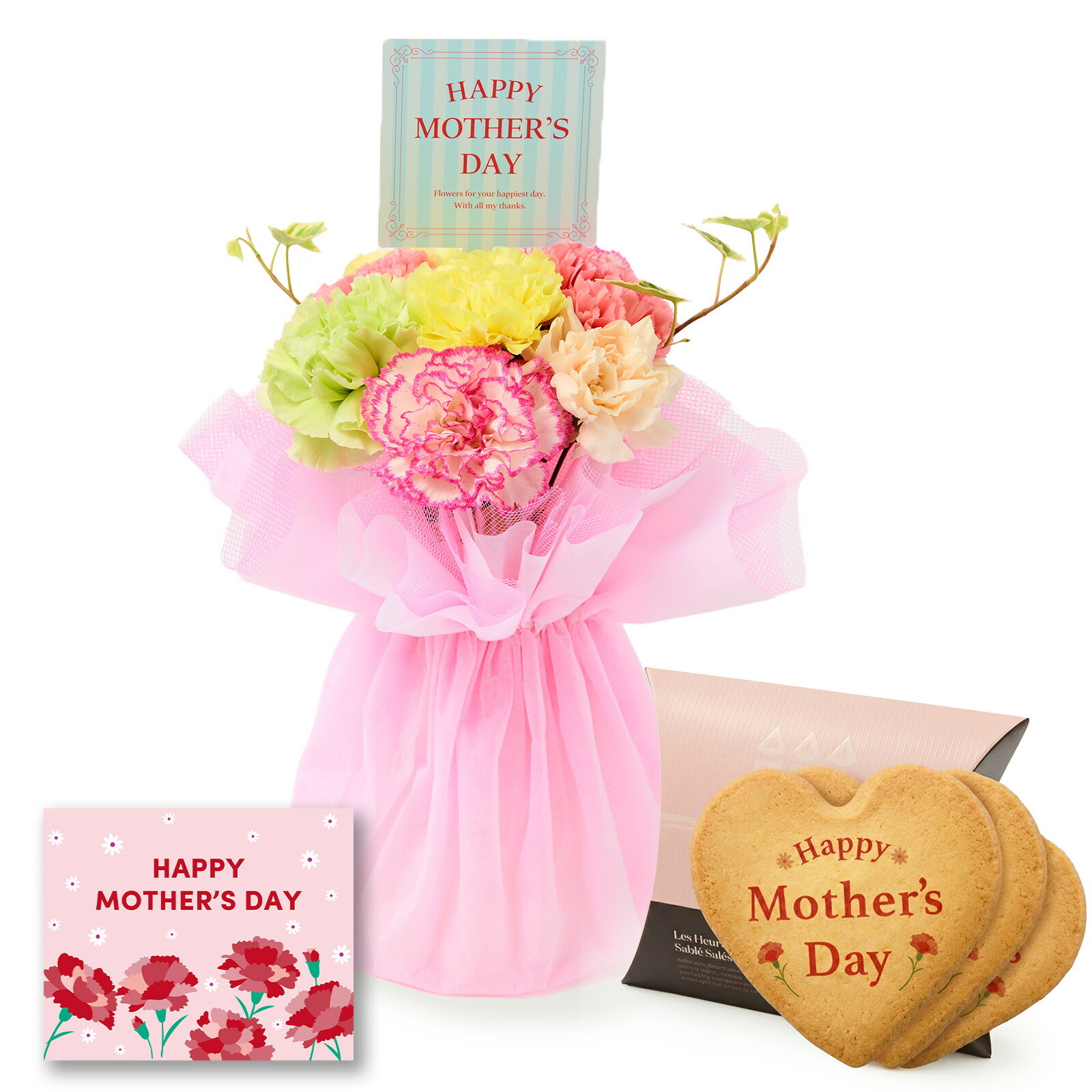 そのまま飾れるブーケ(母の日ver、Sサイズ) と アンリ・シャルパンティエ しあわせサブレ のセット【母の日カード付き】