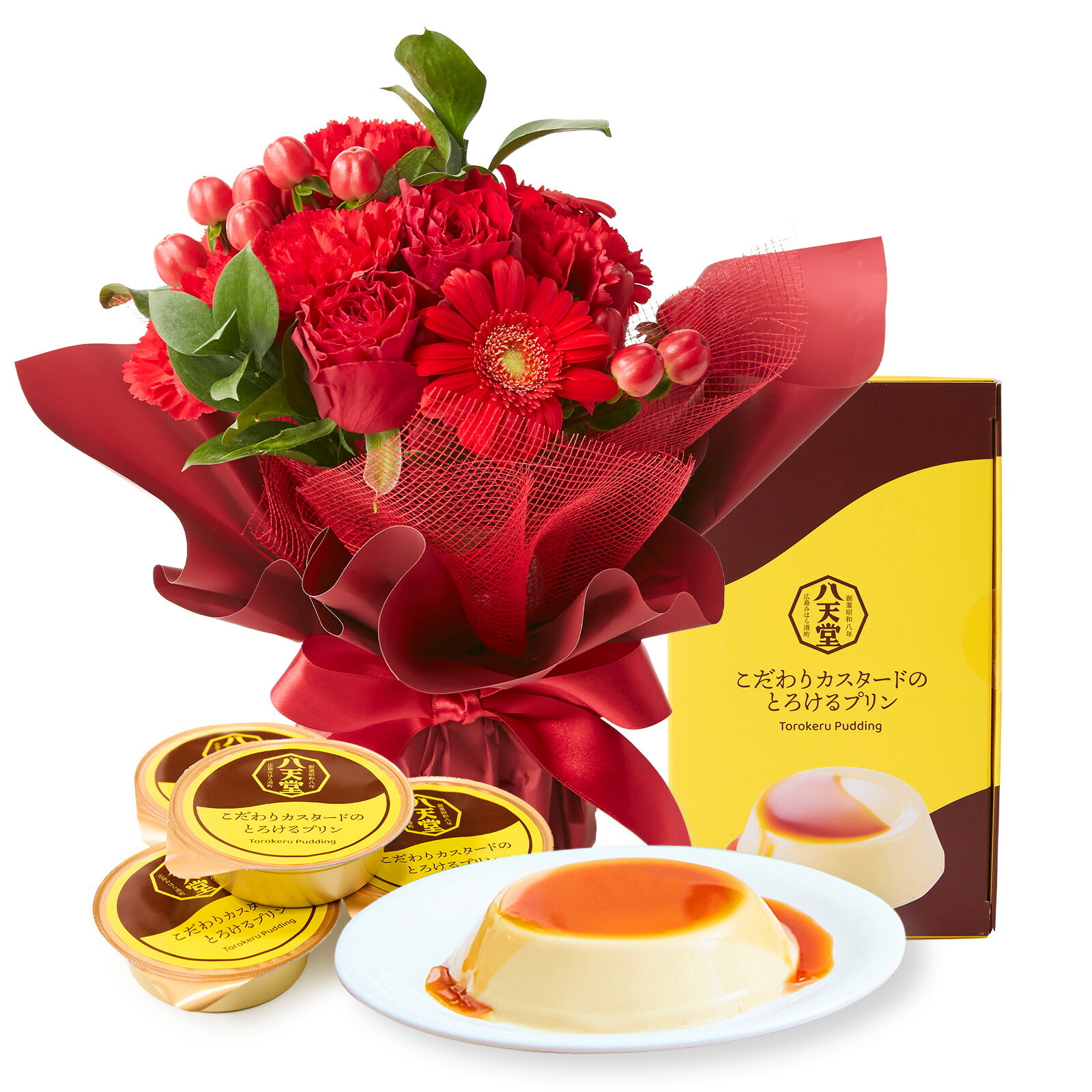そのまま飾れるブーケ(赤色、Sサイズ) と 八天堂プリン のセット【母の日カード付き】