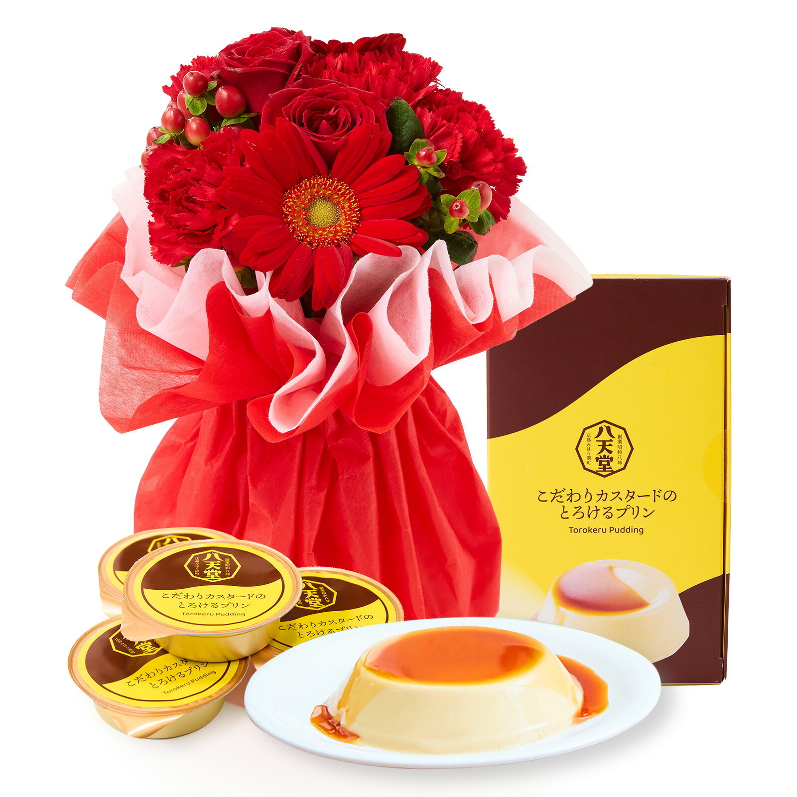 そのまま飾れるブーケ(赤色、Sサイズ) と 八天堂プリン のセット【母の日カード付き】