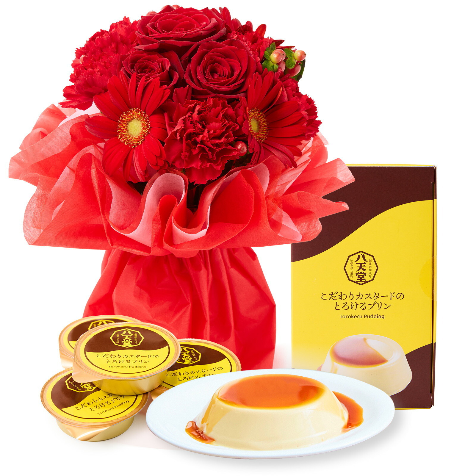 そのまま飾れるブーケ(赤色、Mサイズ) と 八天堂プリン のセット【母の日カード付き】