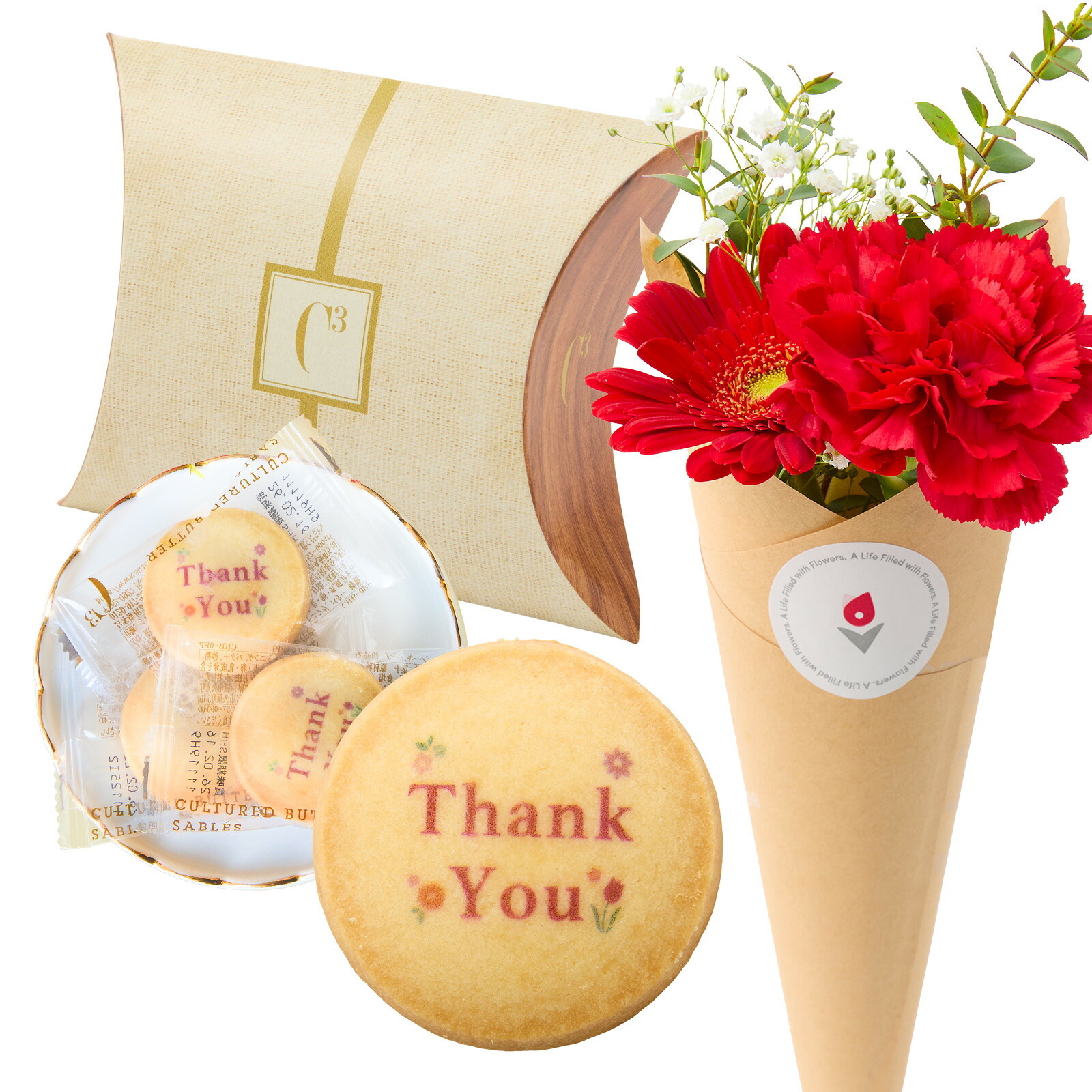 C3(シーキューブ) 発酵バターサブレ と 季節のお花ブーケ(4本)セット【母の日カード付き】