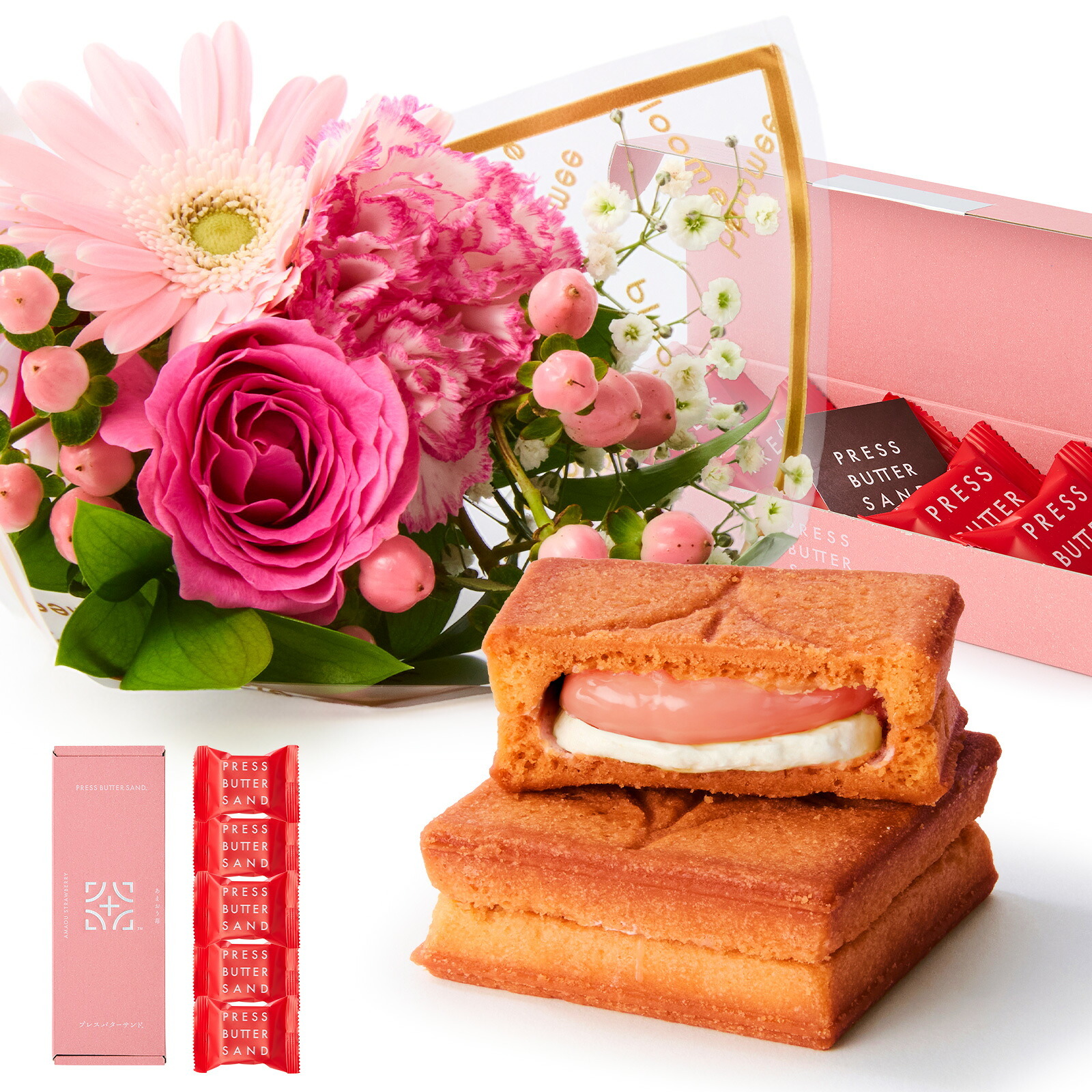 プレスバターサンド バターサンド(あまおう苺) と 季節のお花ブーケ(8本)セット【母の日カード付き】