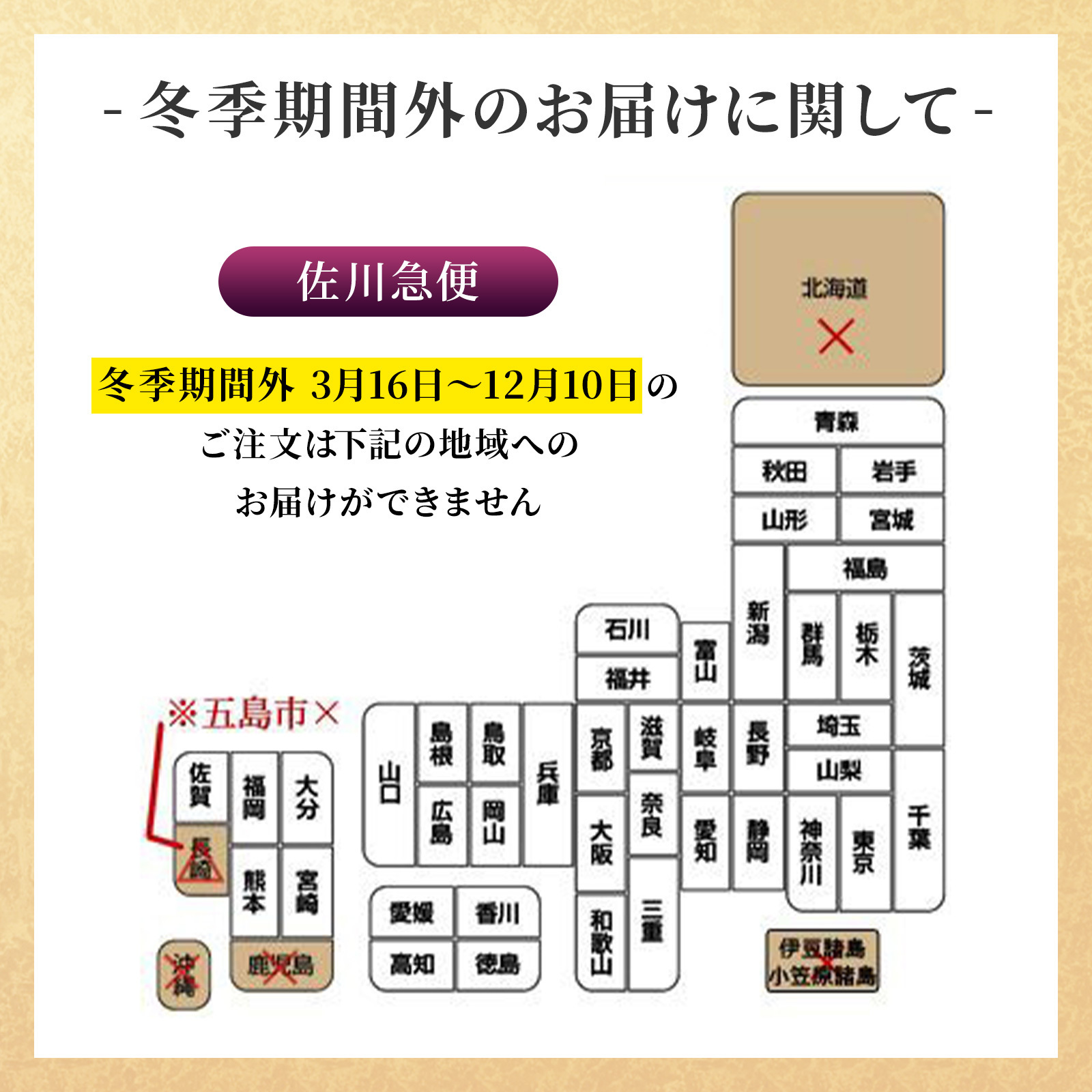胡蝶蘭(白) 8本立ち104輪以上(レースピンク)