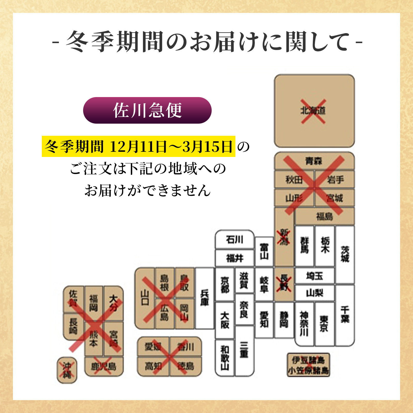 胡蝶蘭(白) 8本立ち104輪以上(レースピンク)
