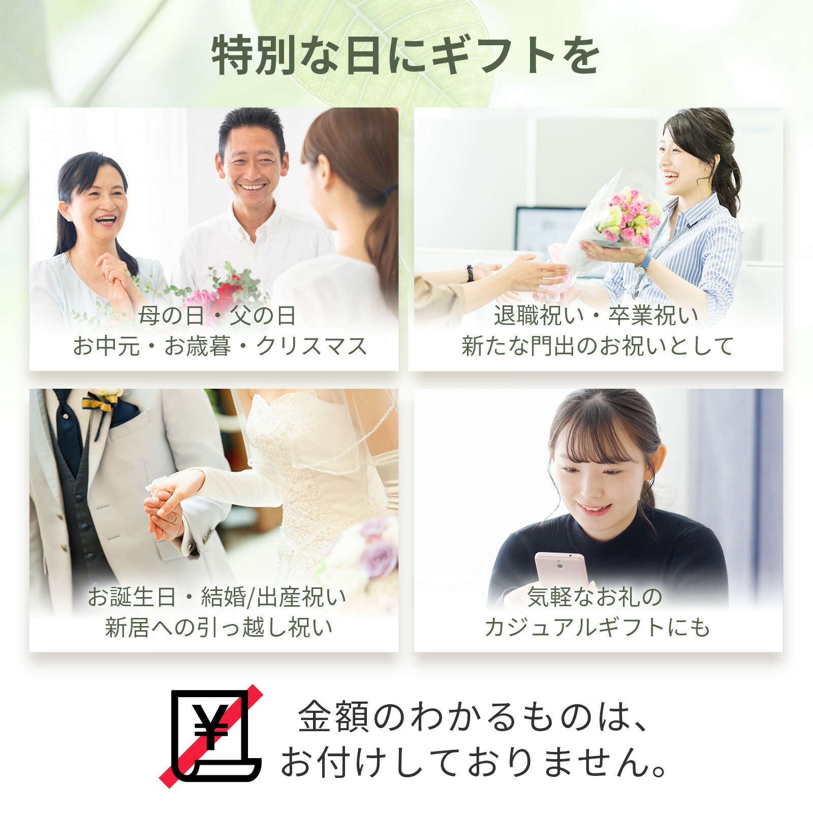 ユッカ 7号 木目カゴ