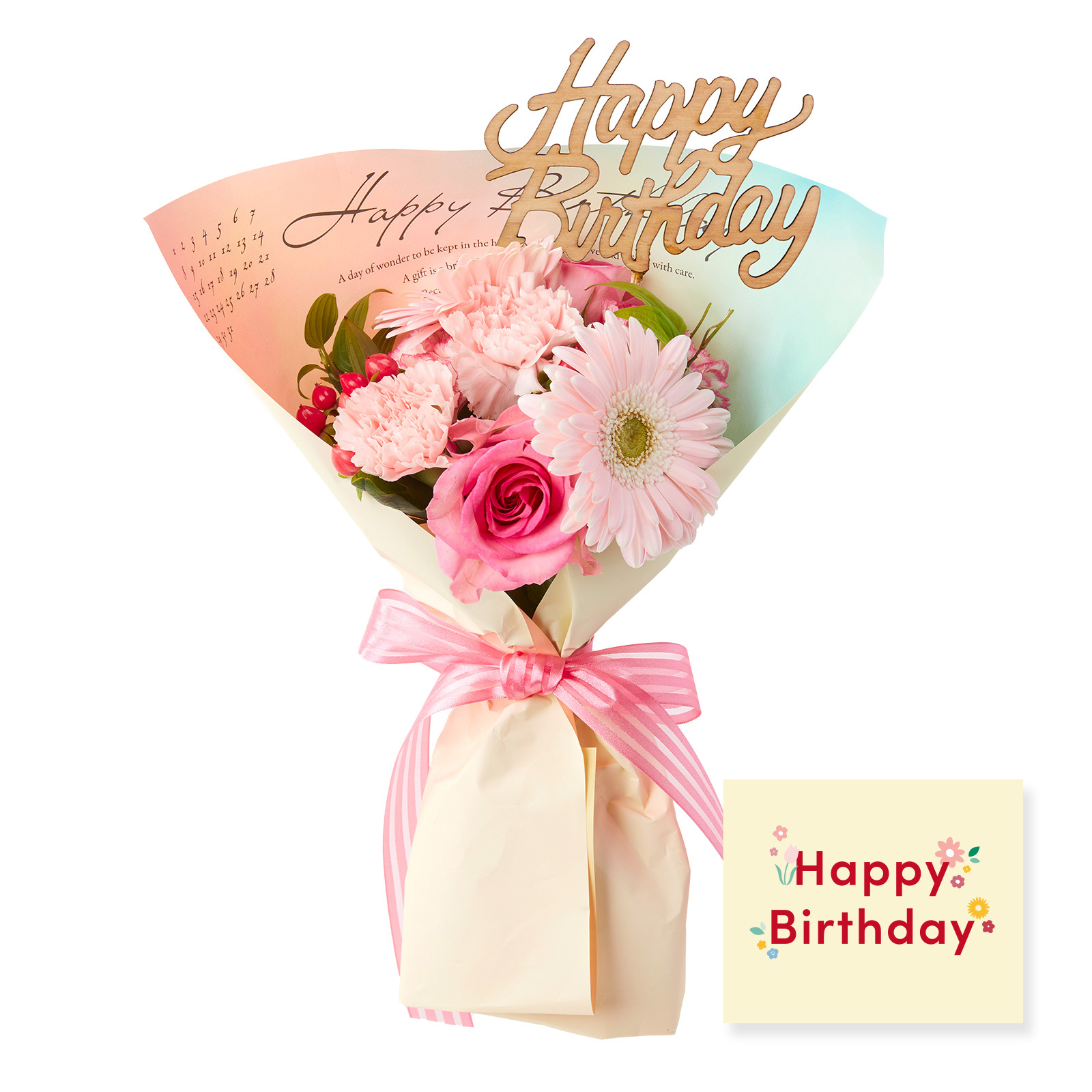季節のお花のお誕生日ブーケ Happy Birthday カード付き