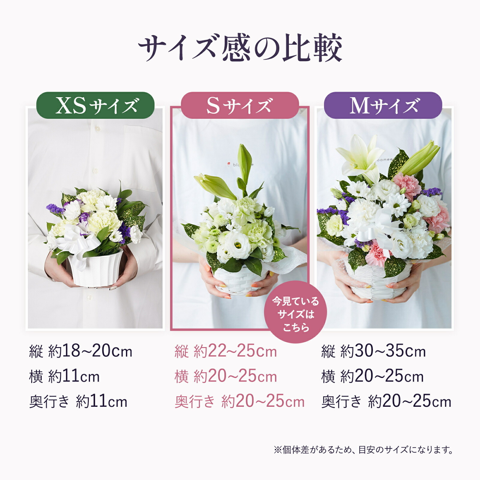 【お悔やみ・お供えの花】アレンジメント(青・紫) Sサイズ　お悔やみ(故人への感謝)カード