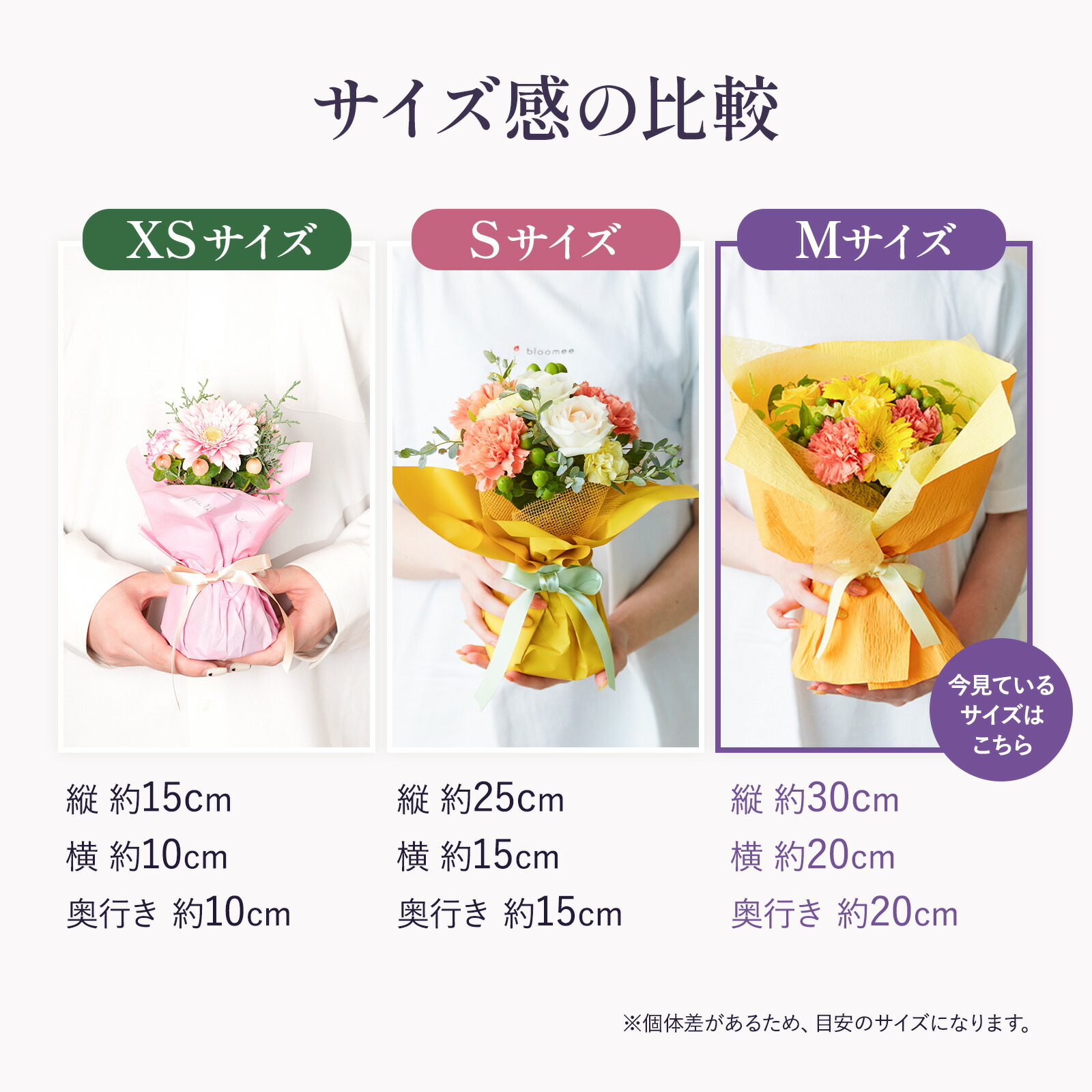 【お悔やみ・お供えの花】線香付き　お供えの花束(青・紫)Mサイズ