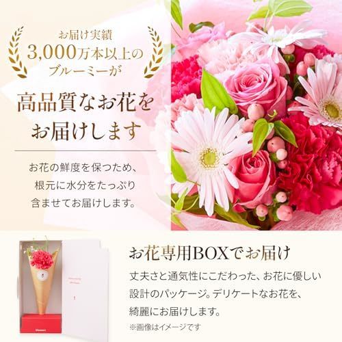 お花3本と花瓶セット(クリア01)　Gift for youカード付き