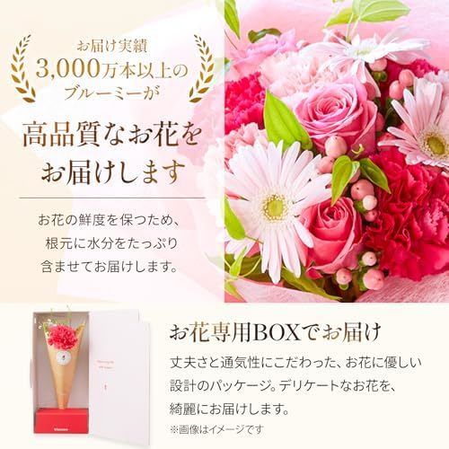 お花3本と花瓶セット(クリア02)