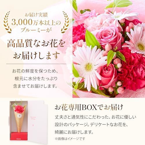 お花3本と花瓶セット(ブラウン ひし形)