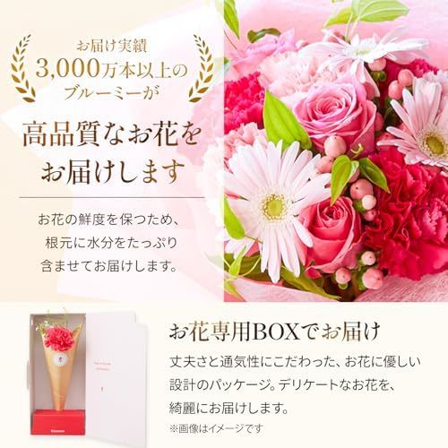 お花3本と花瓶セット(ブルー 丸型)