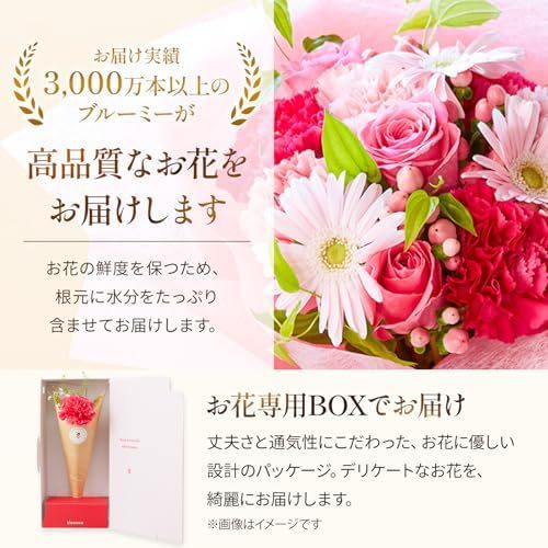 お花3本と花瓶セット(ホワイトマット 丸型)