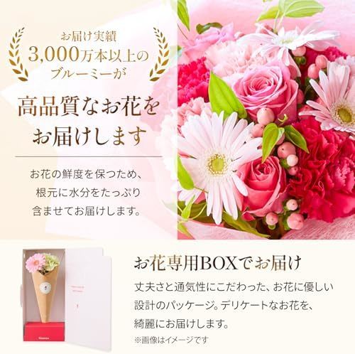 お花4本と花瓶セット(ブルー 丸型)