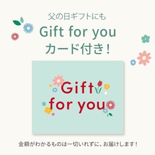 お花8本と花瓶セット(ブルー 丸型)　Gift for youカード付き