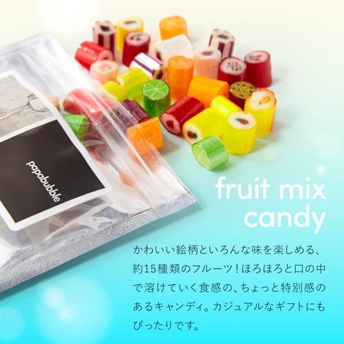 PAPABUBBLEとフルーツキャンディー お花8本