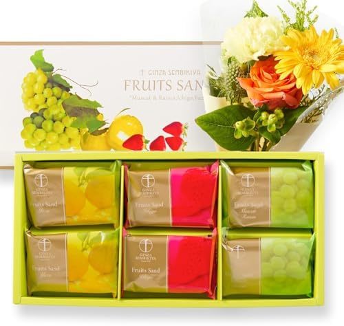 銀座千疋屋フルーツサンドと季節のお花8本　Gift for youカード付き