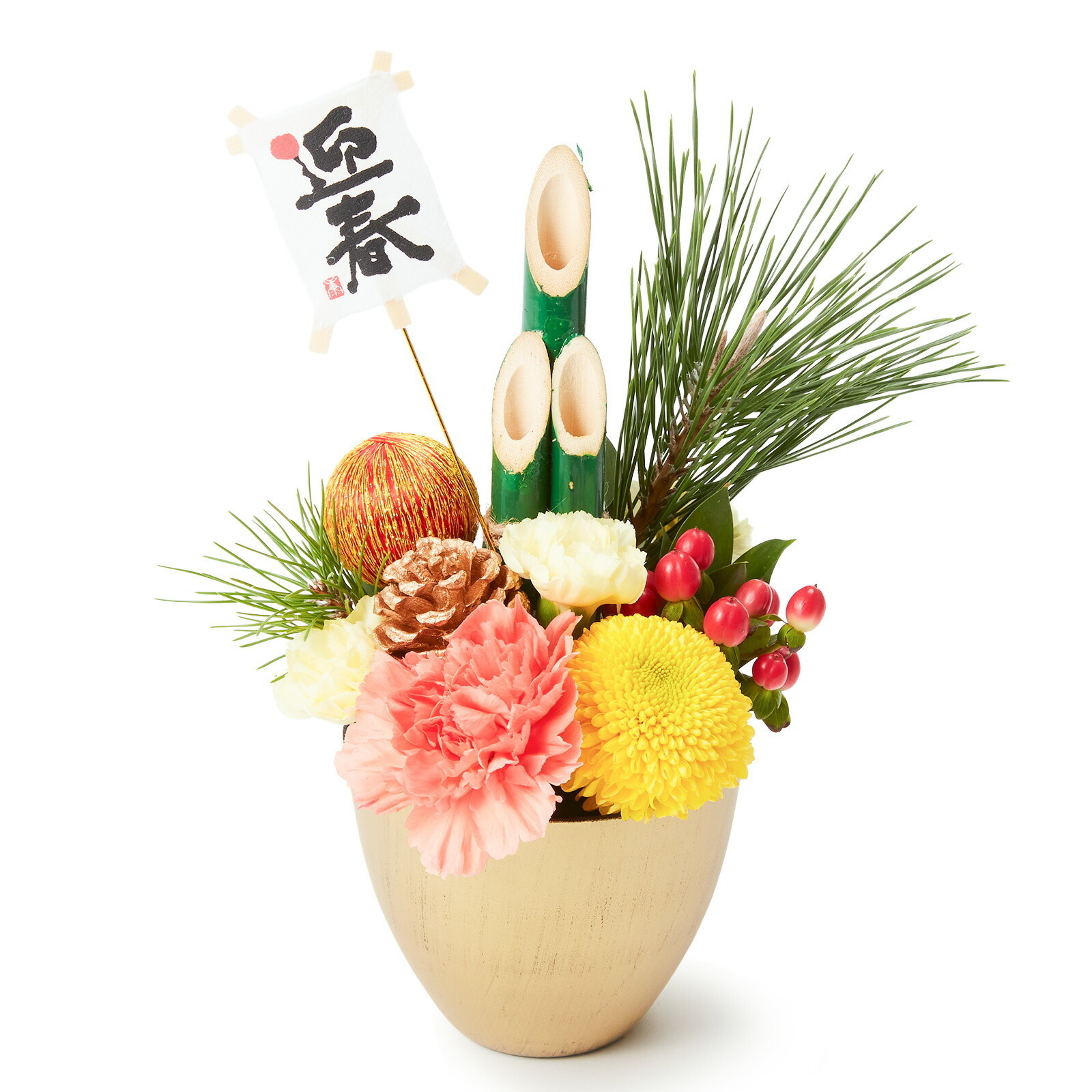 アレンジメント(お正月ver、Sサイズ )
