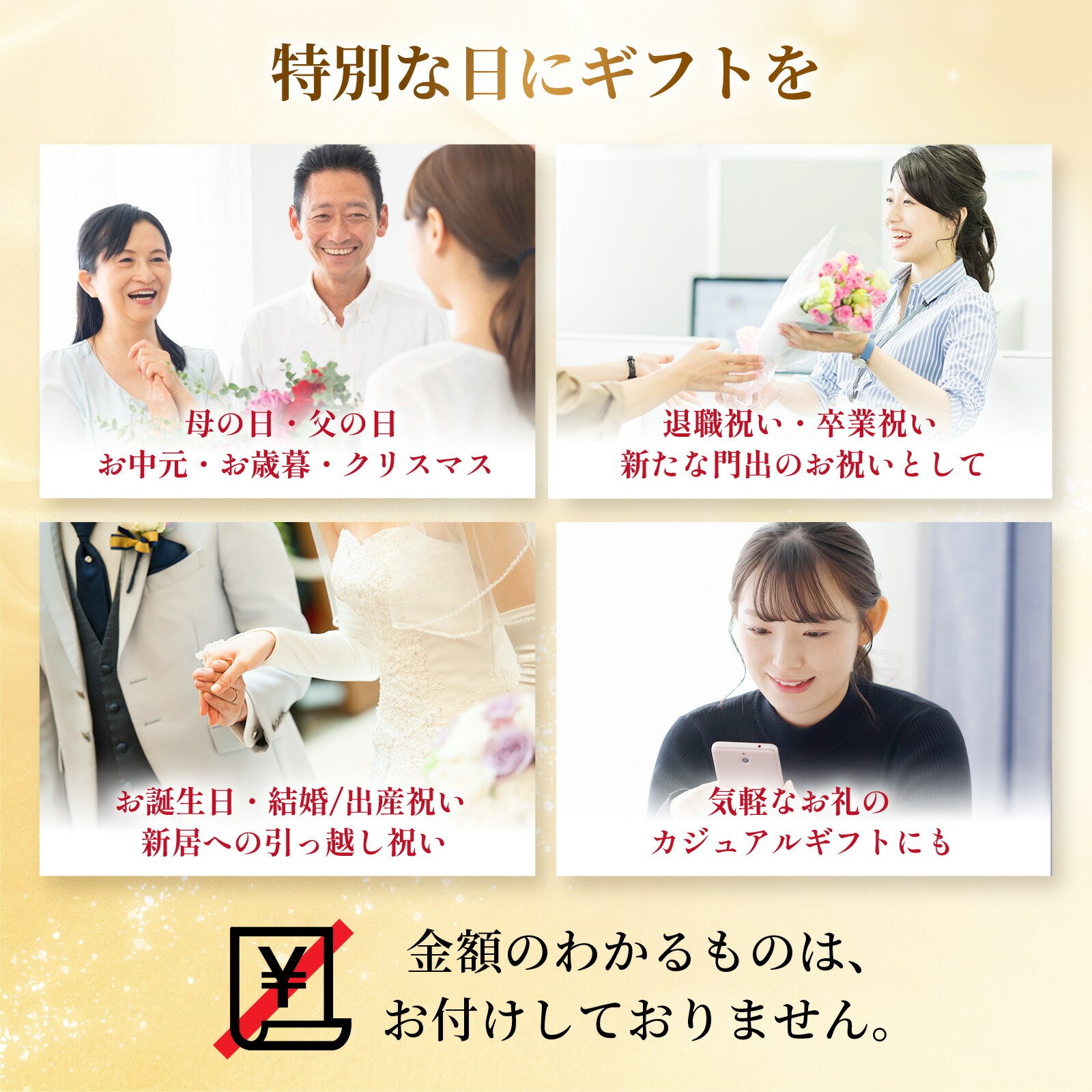 ウンベラータ5号鉢 麻カバー